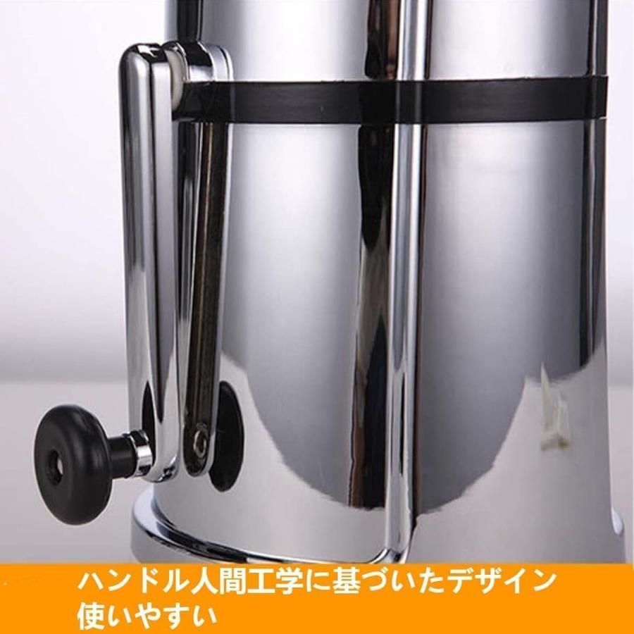 手動