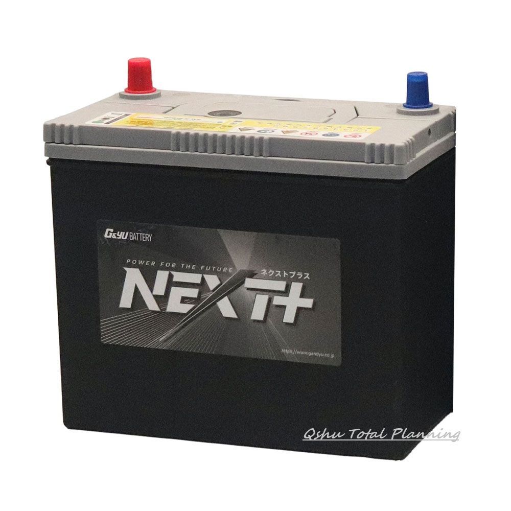 G-Yu ジーアンドユー バッテリー NAL-N-80 B24L NEXTプラス オールインワンシリーズ