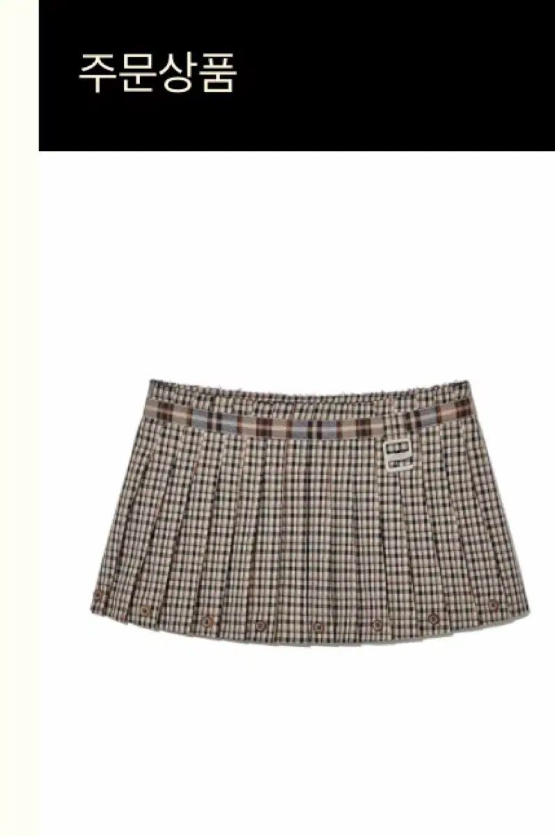 GLOWNY グロウニー ラッセル スカート russell skirt