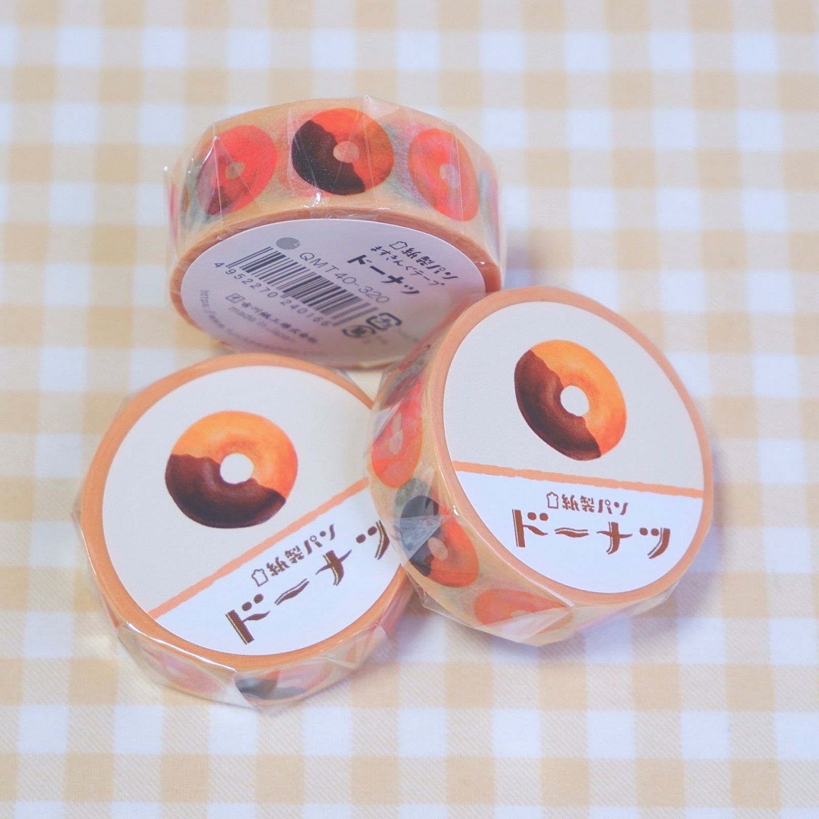 古川紙工 レトロ マステ マスキングテープ 紙製パン ドーナツ