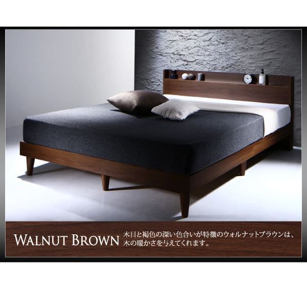 すのこベッド ダブル【マルチラススーパースプリングマットレス付き