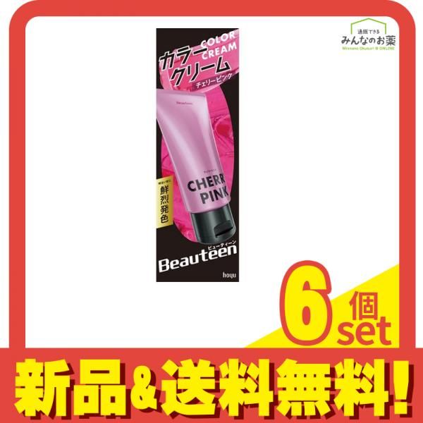 &FACE 新品 ホワイトラディアンスセラム 美容液 150ml
