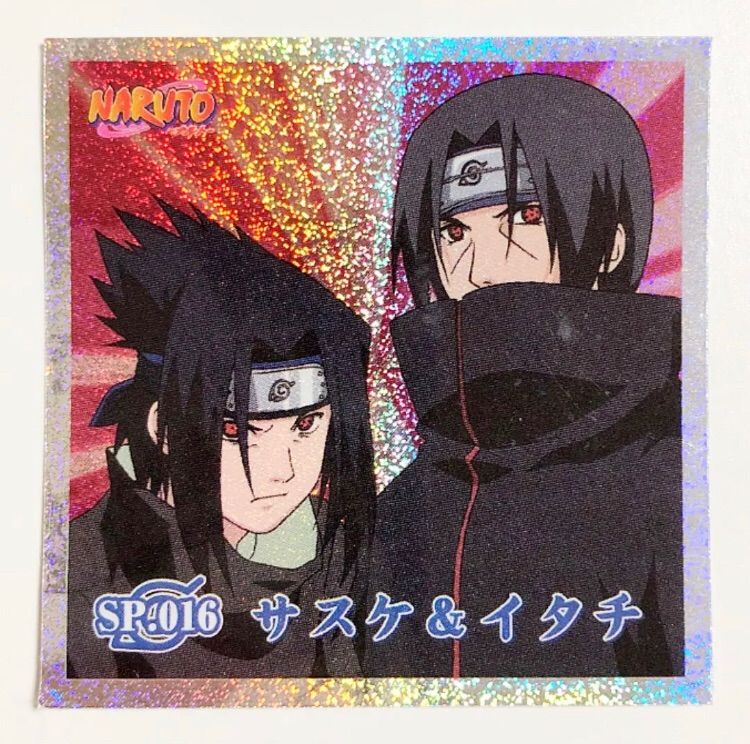 NARUTO うちはサスケ \u0026 うちはイタチ シール烈伝２ SP.016 レア