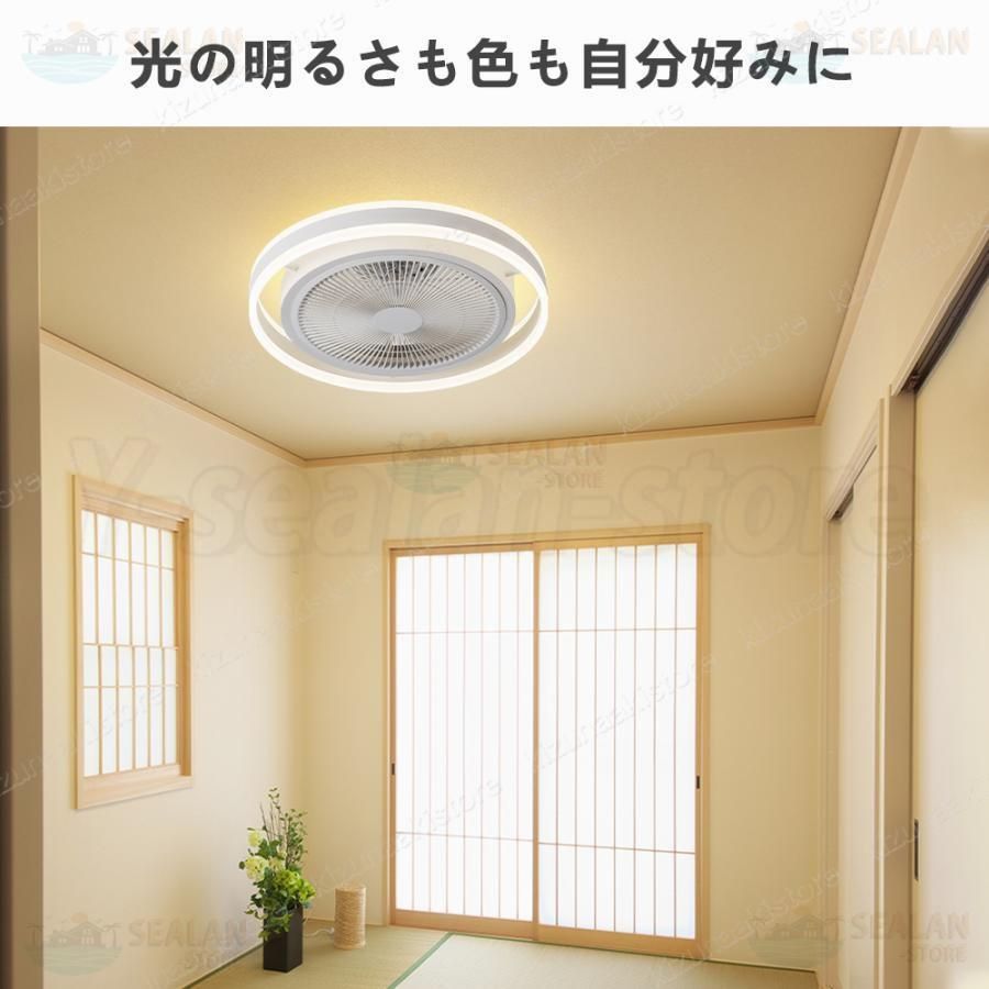 Bluetooth 調光調色