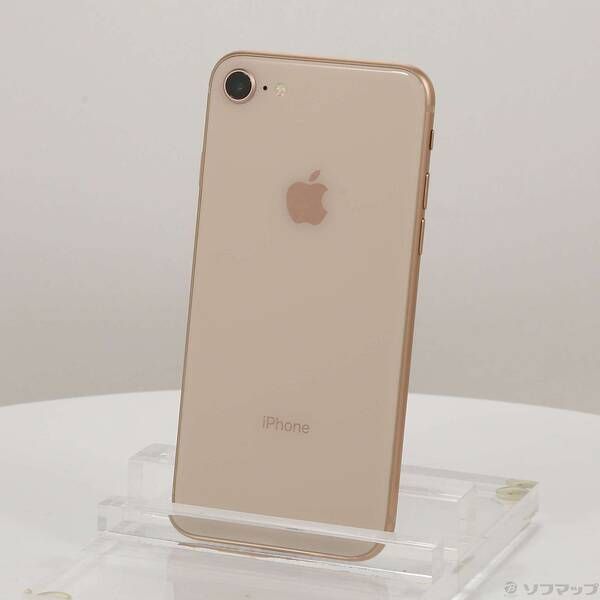 中古品〕 iPhone8 64GB ゴールド MQ7A2J／A SIMフリー【258】 - メルカリ