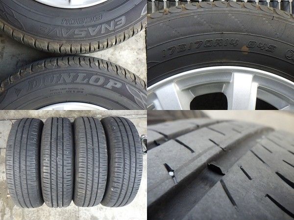 231-681 weds アルミホイール＆ラジアルタイヤ 175 70R14 2021年 ４本セット FFCRYSTALESIA_COM