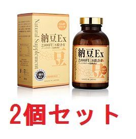 Amazonから発送 納豆Ｅｘ 日本 販売 2個セット