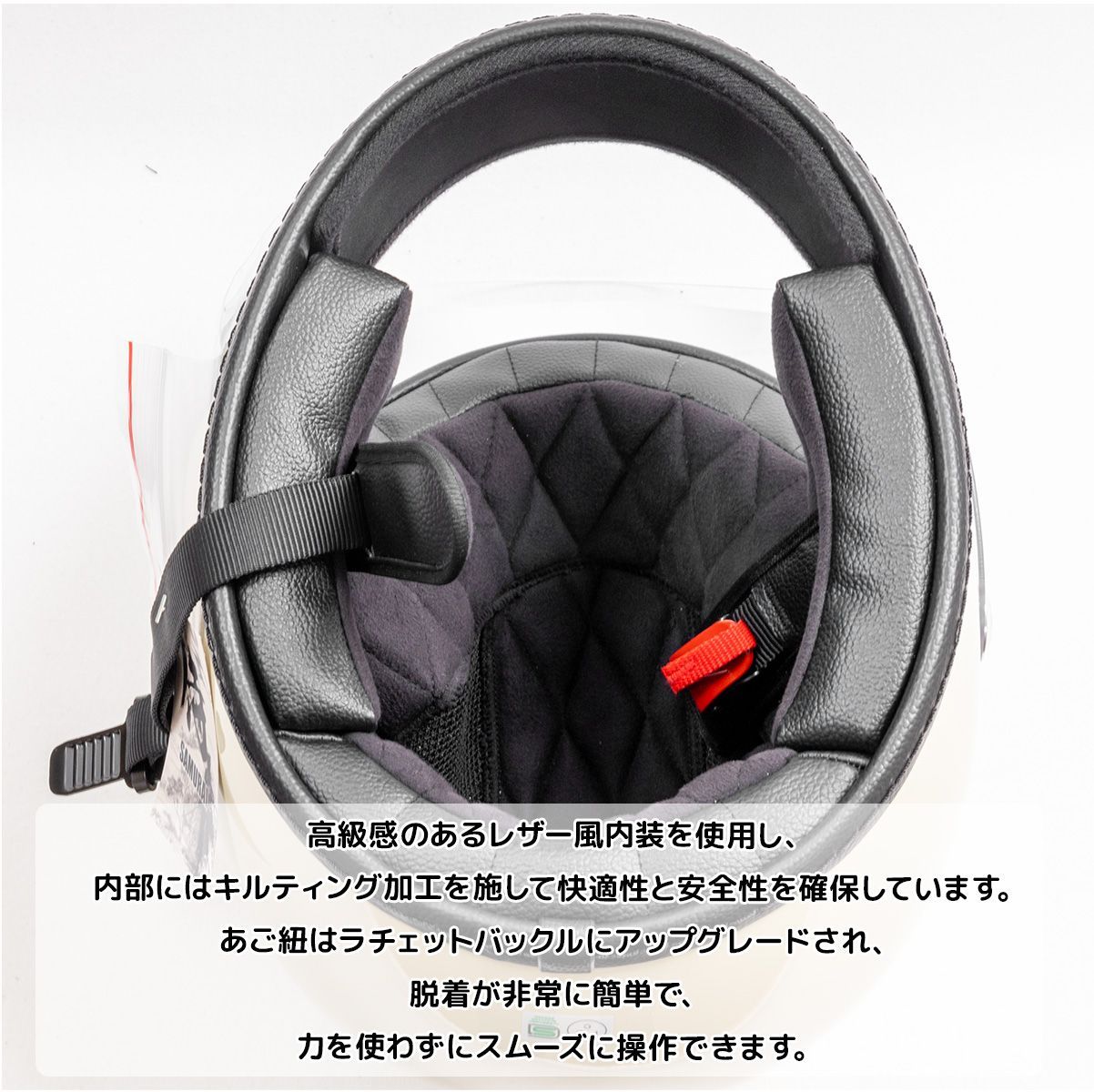フルフェイスヘルメットSAMURAI サムライ 認可あり グロスアイボリー L 楽天市場】【8/17まで 全品最大10％OFFクーポン】フルフェイス