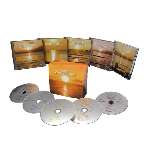 『心に響く唄 BOX〈5枚組〉』オムニバスCD Amazon.co.jp: 心に響く唄 BOX CD5枚組 全90曲 (カバーケース)付