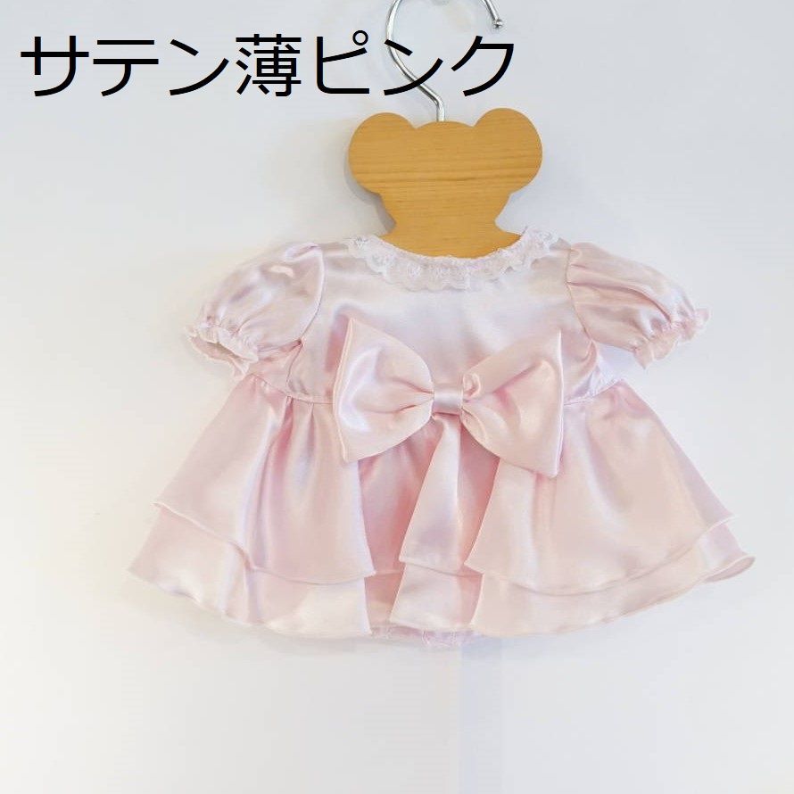 ステラルー/クッキーアン/リーナベル　コスチューム　フォーマルドレス　ハンドメイド/手作り