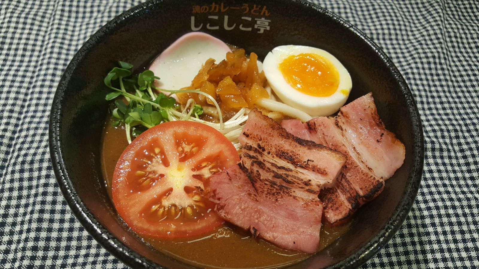【6パック至福のカレーうどんの素】溶け込む野菜と20のスパイス香る