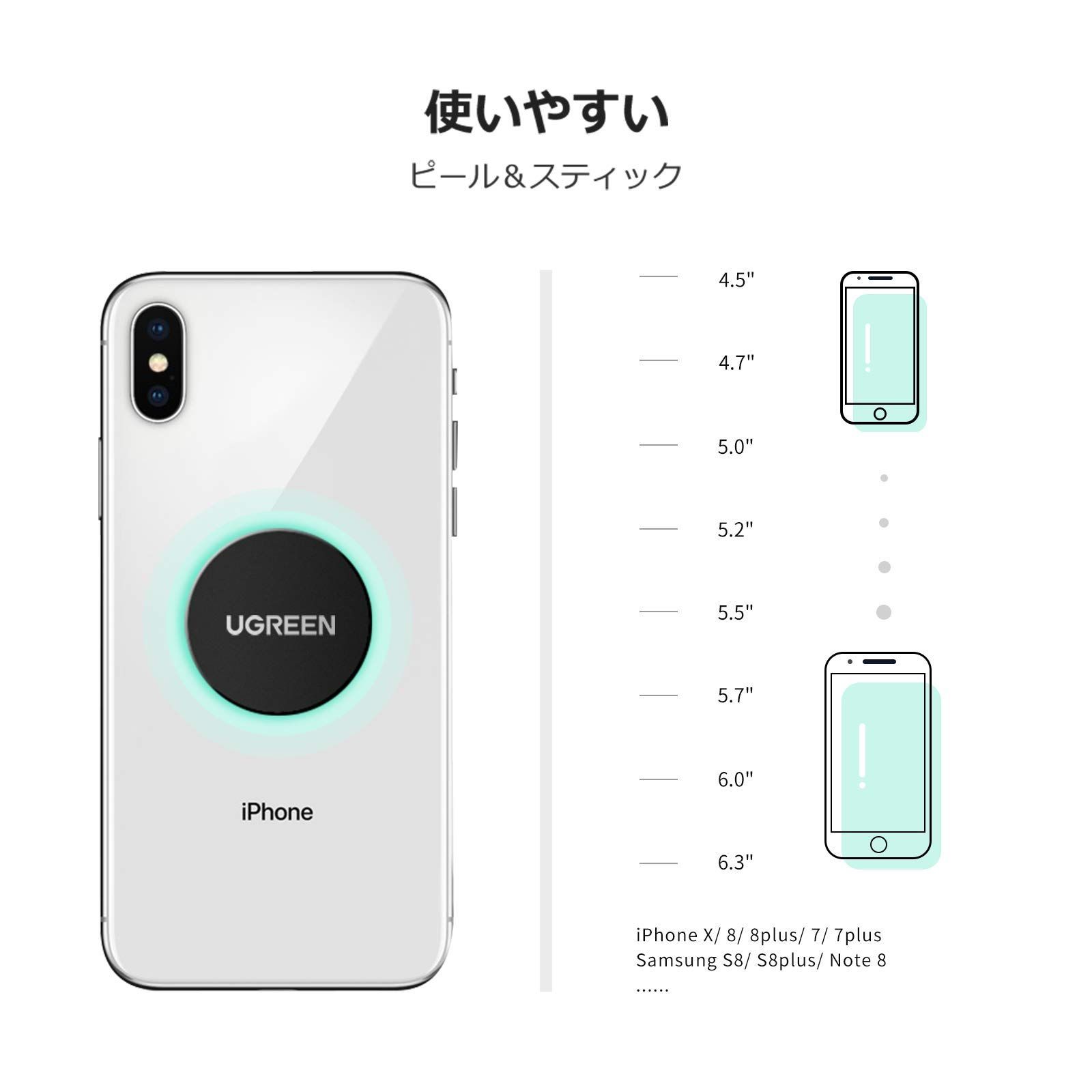 UGREEN メタルプレート マグネット プレート スマホ 金属プレート 薄い 粘着固定 3Ｍ製 両面テープ 車載ホルダー 貼替用 丸と四角 4枚セット  メルカリ