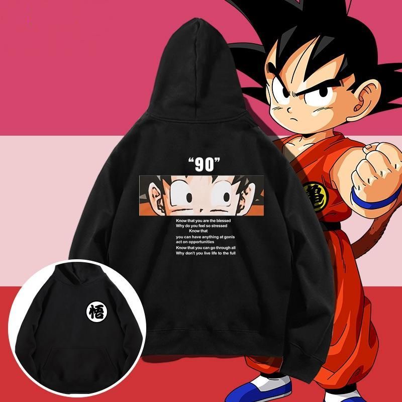 【ステッカー選択可】ドラゴンボール プリントパーカー キッズ 子供 メンズ レディース お揃いカップル ペアルック トップス 長袖 フード付き　男女兼用 親子