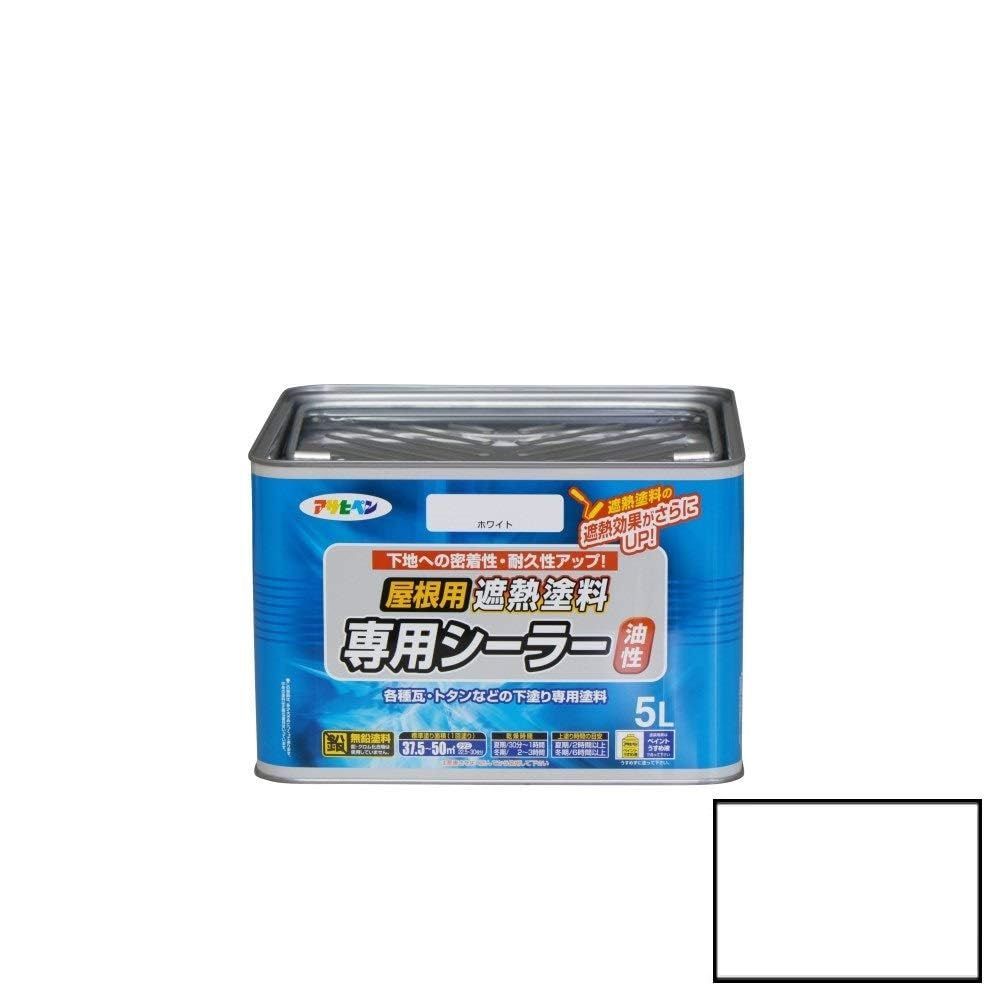 ペンキ 屋根用遮熱塗料