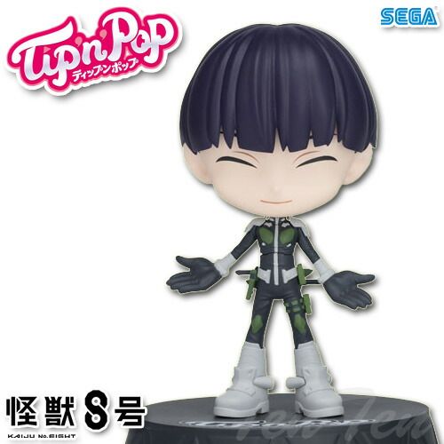 怪獣8号 保科宗四郎 Aカラー Tip'n'Pop プレミアムフィギュア