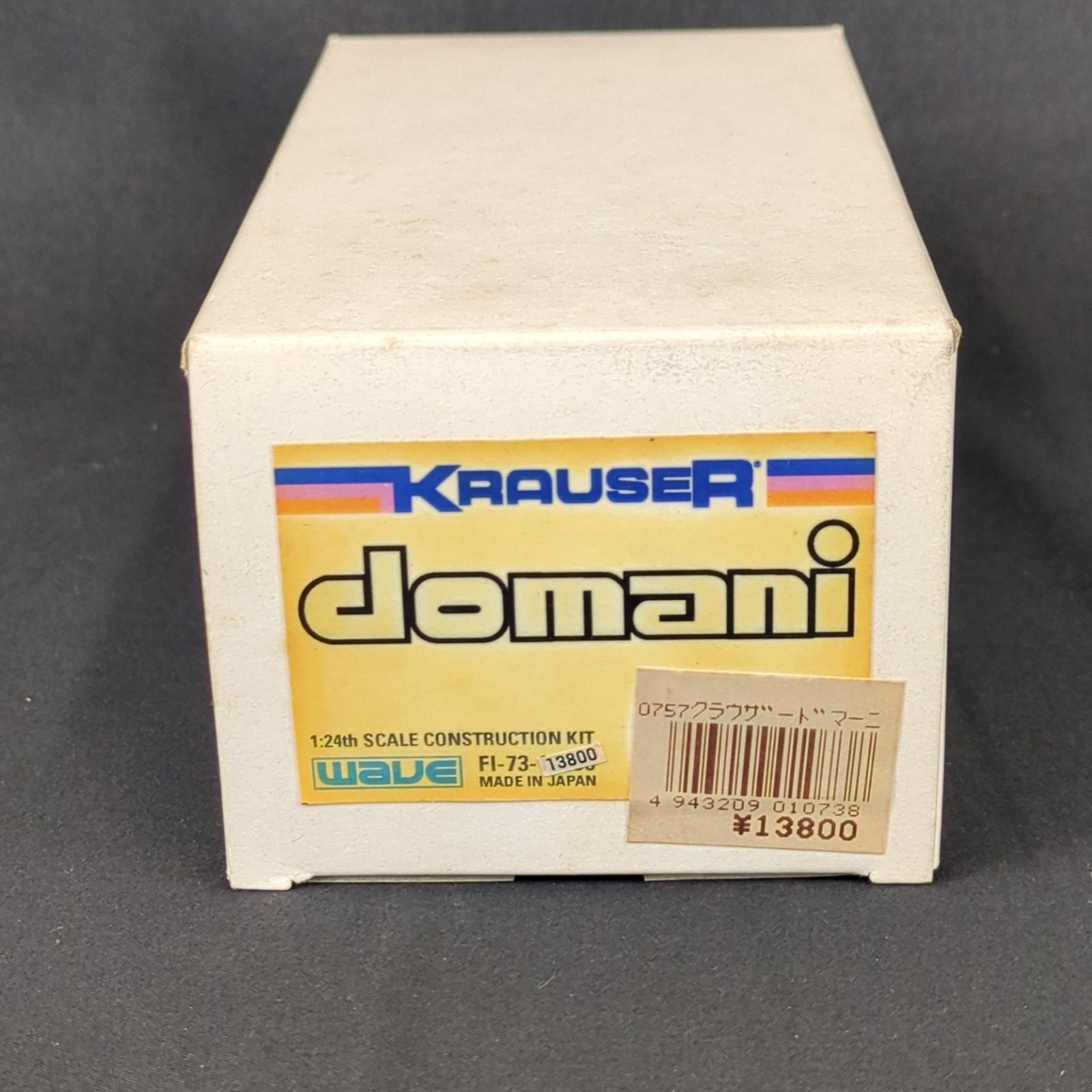 品 ウェーブ FI-73 0757 レジンキャストキット 1|24 クラウザードマーニ