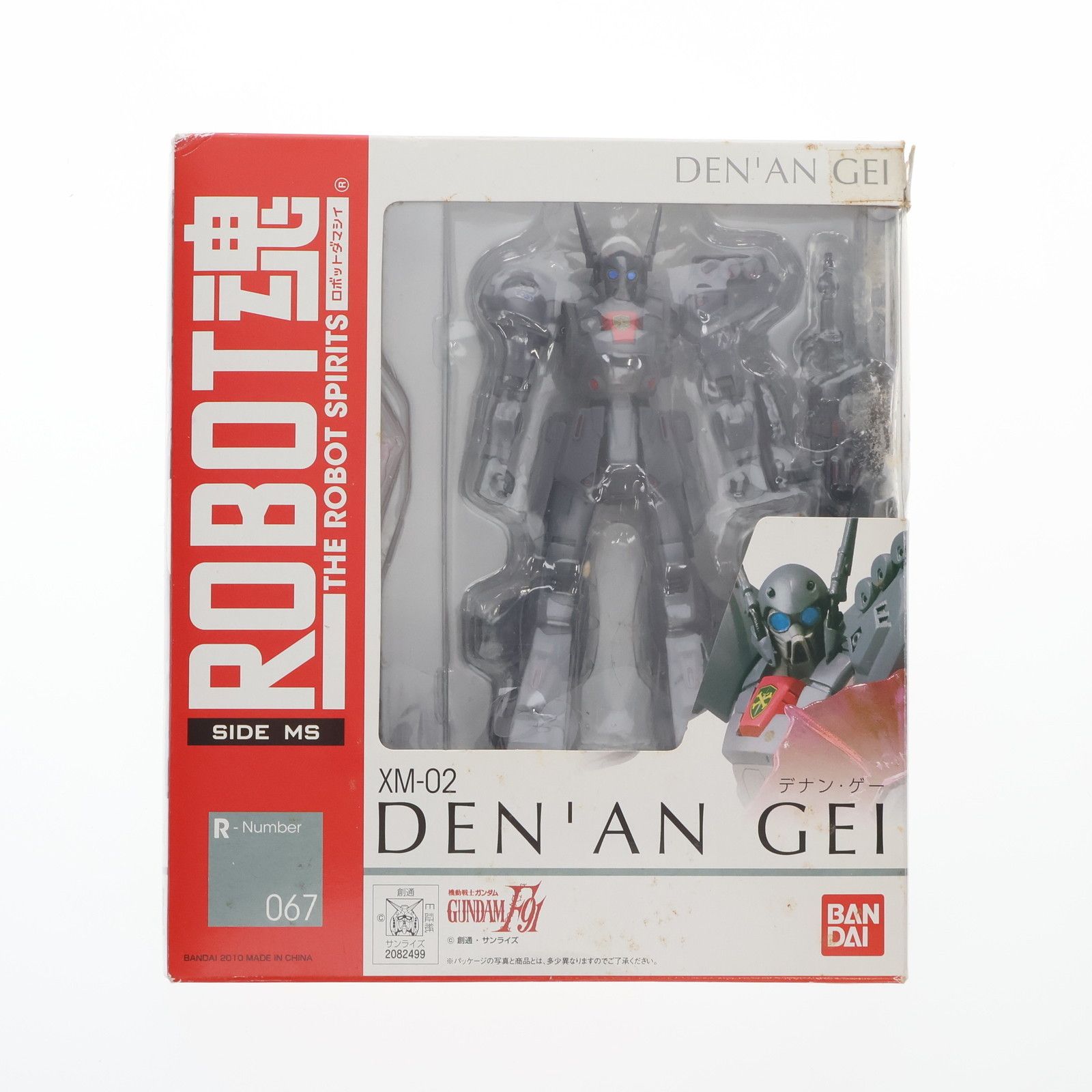 BANDAI - ROBOT魂(SIDE MS) デナン・ゲー 機動戦士ガンダムF91 完成品 可動フィギュア バンダイ ROBOT魂(SIDE MS) デナン・ゲー 機動戦士ガンダムF91 完成品