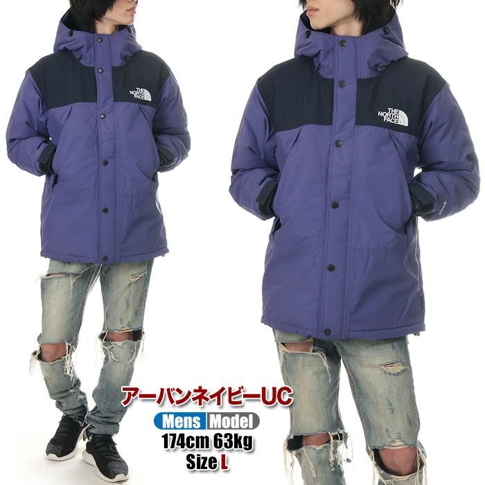 新品・未使用】【アーバンネイビーUC】ノースフェイス マウンテン