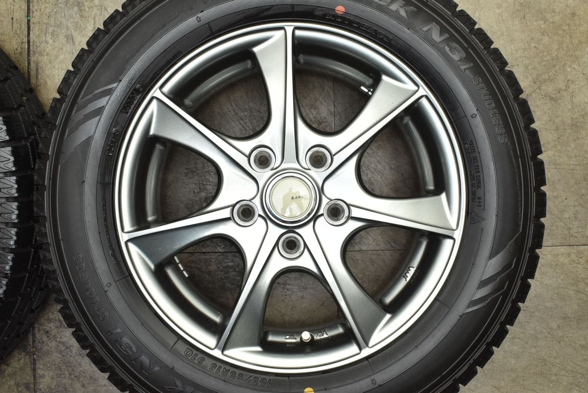 ノーストレック N3i