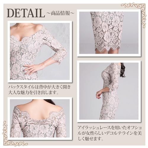 ピンク