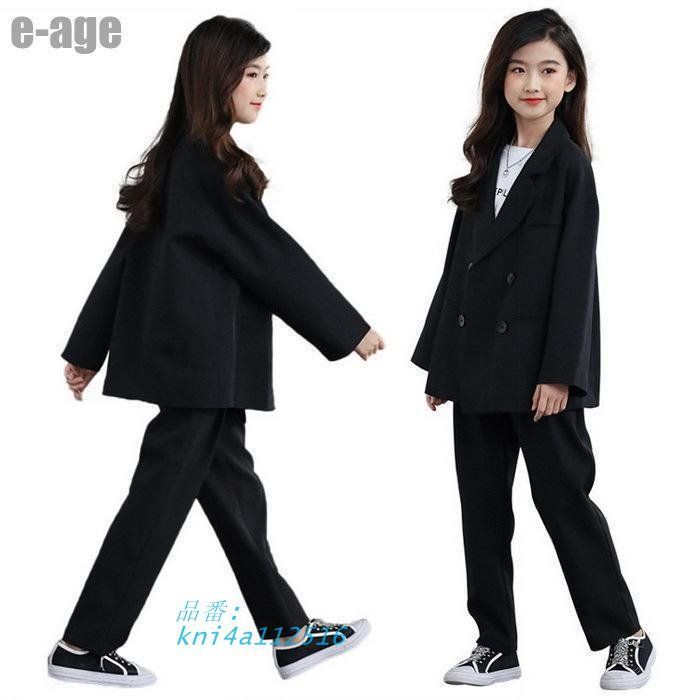 卒業式 スーツ 女の子 卒服 パンツスーツ 小学生 冠婚葬祭 お受験 子供服 フォーマル 中学生 韓国 発表会 kni4a112516