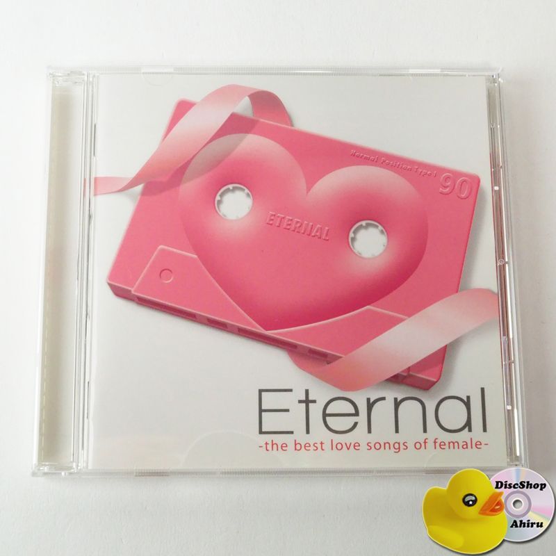 Eternal Love大全集(永) Z/X -Zillions of enemy X- iDOL SPECiAL SiTUATiON CD 「MiRAGE