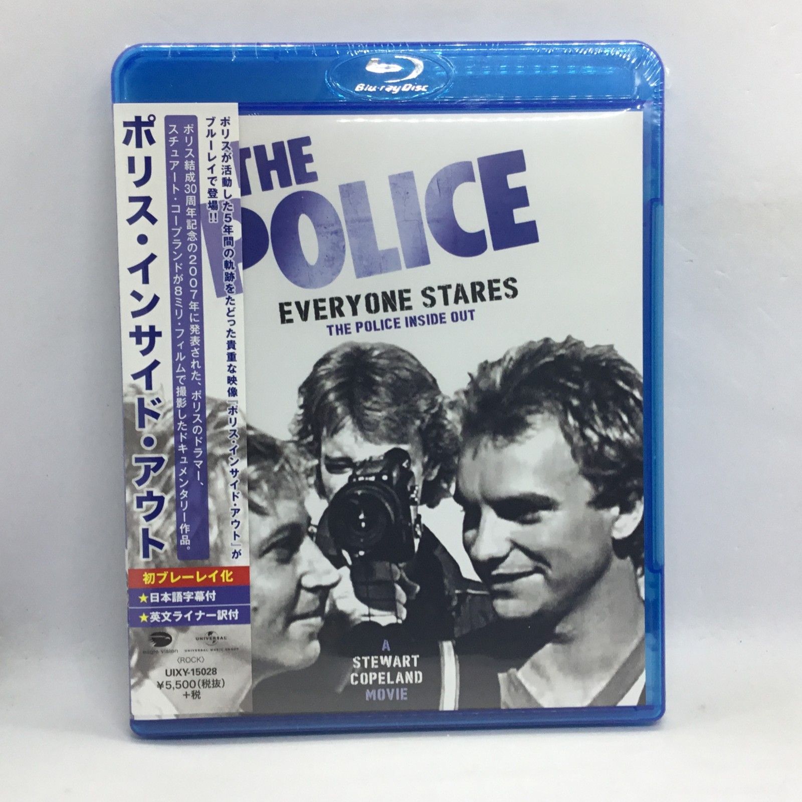 廃盤 新品未開封 Blu-ray 黒いチューリップ('63仏/伊/スペイン) Amazon.co.jp: 廃盤 Blu-ray 黒いチューリップ '63仏 伊
