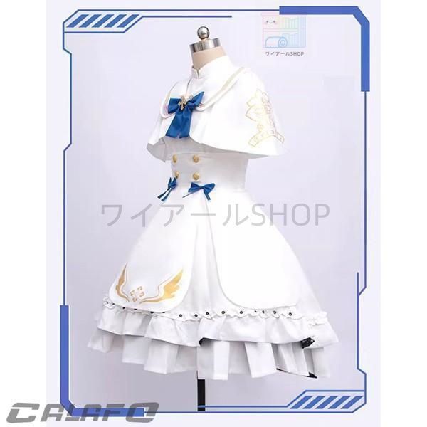 ゲーム ウィッグ