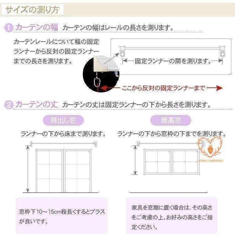 断熱 洋室