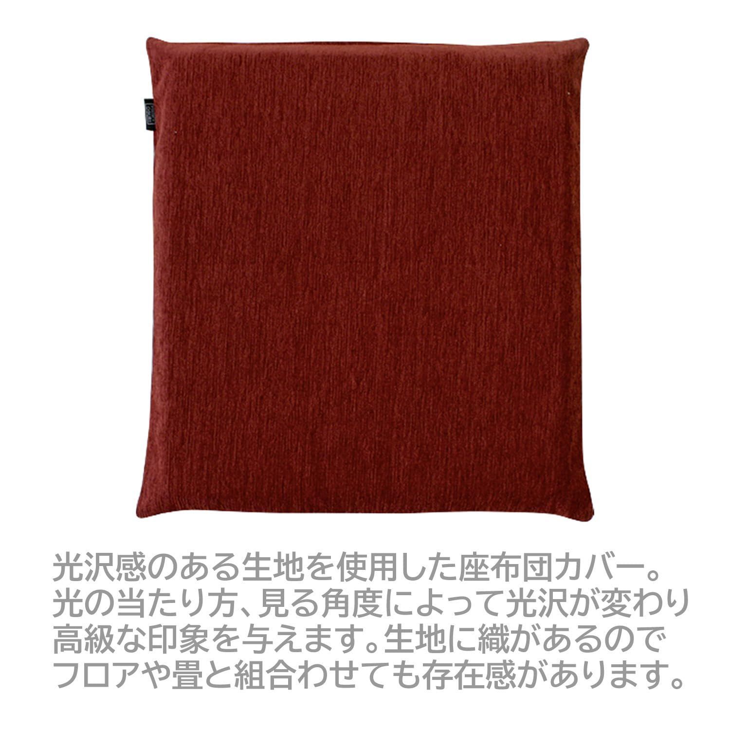 数量 洗える