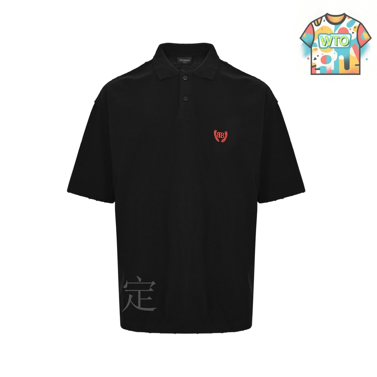 THOM BROWNE トム ブラウン ポロシャツ 半袖 THOM BROWNE(トムブラウン) ポロシャツ(メンズ) - 海外通販のBUYMA