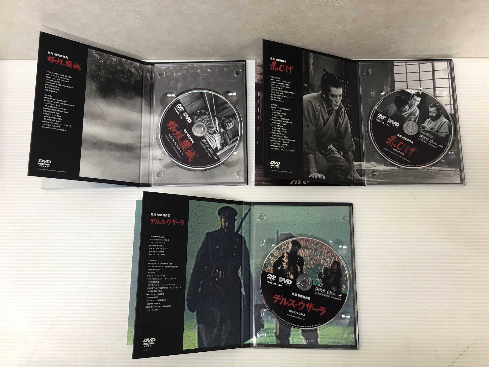 1 DVD