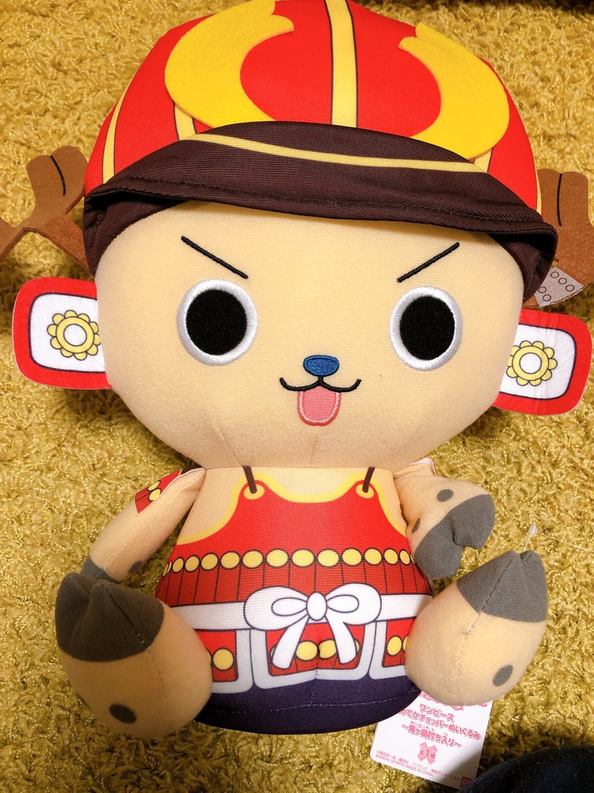 チョッパー ぬいぐるみ バースデーケーキ付き ONE PIECE 一番くじ