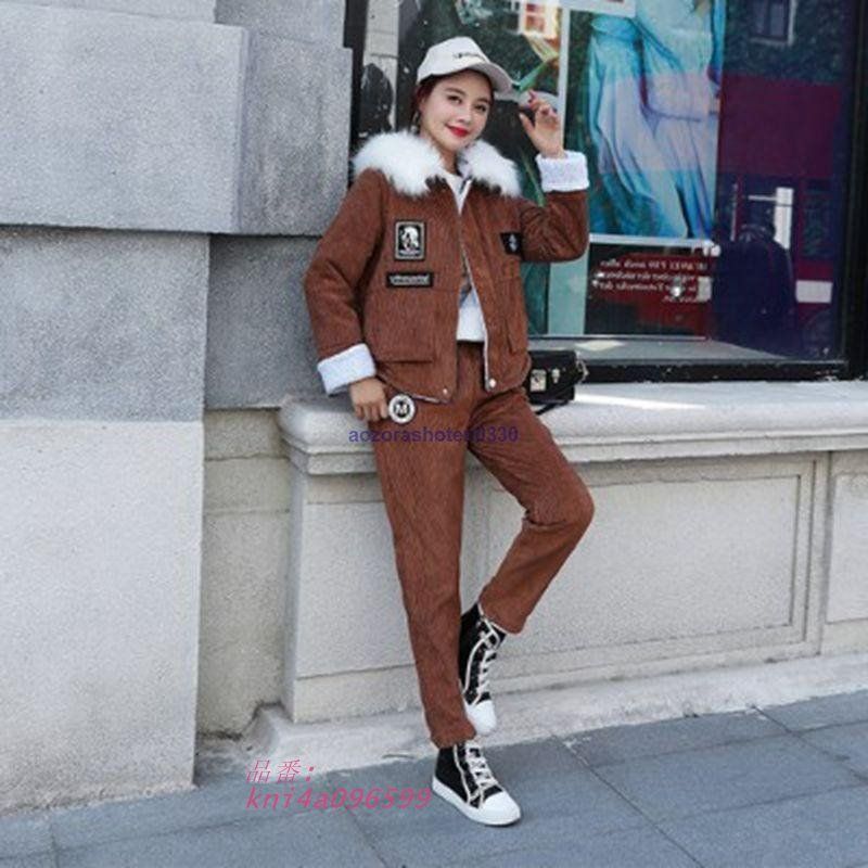 上下セット アウター