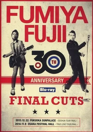 新品未開封】藤井フミヤ30th Anniversary Final Cuts