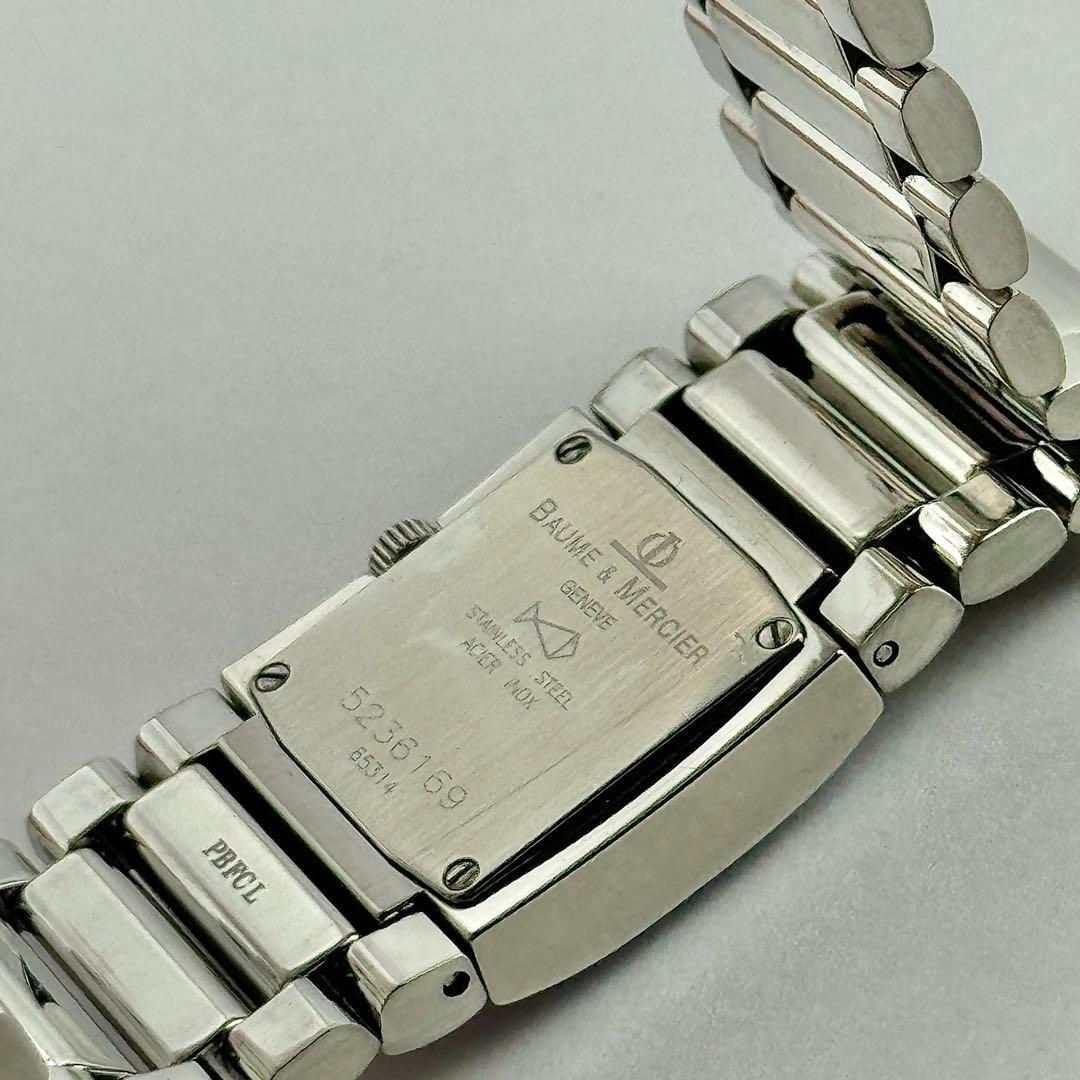 キャットウォーク レディース