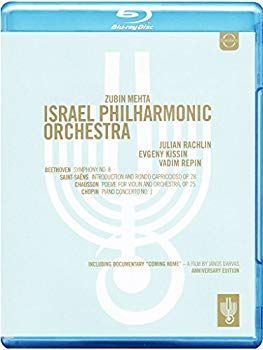 (未使用･未開封品)　ダーク・フェアリー [Blu-ray] p1m72rm 未使用・未開封品) Coming Home [Blu-ray] p1m72rm 【公式通販】