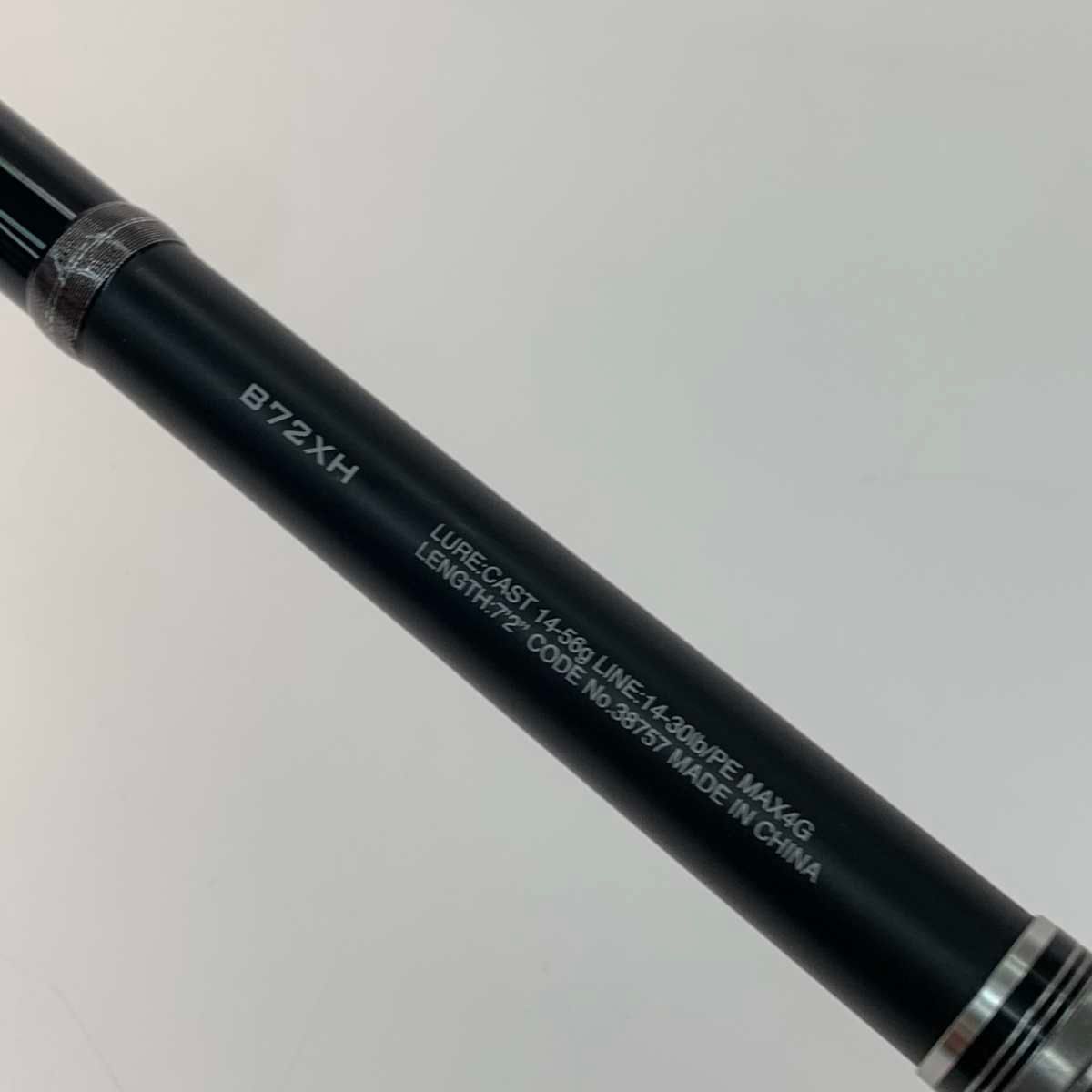 SHIMANO - ●●SHIMANO シマノ ロッド HARD ROCKER B72XH 楽天市場】シマノ ハードロッカーb72xhの通販