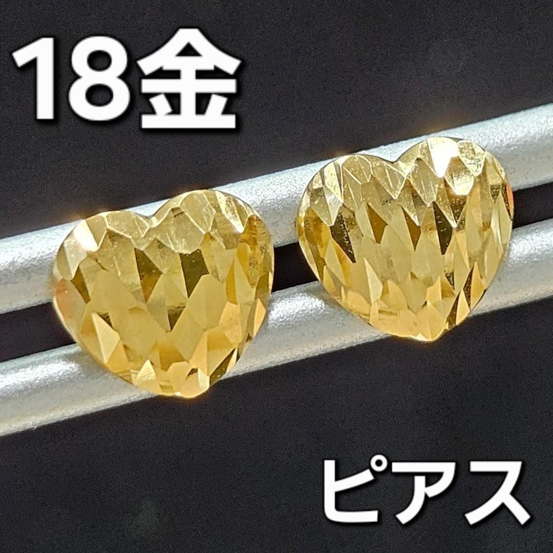 新品K18 YG ピアス　ハート スウィート&キュート0.6ct ダイヤモンド K18 yg ハート ピアス 鑑別