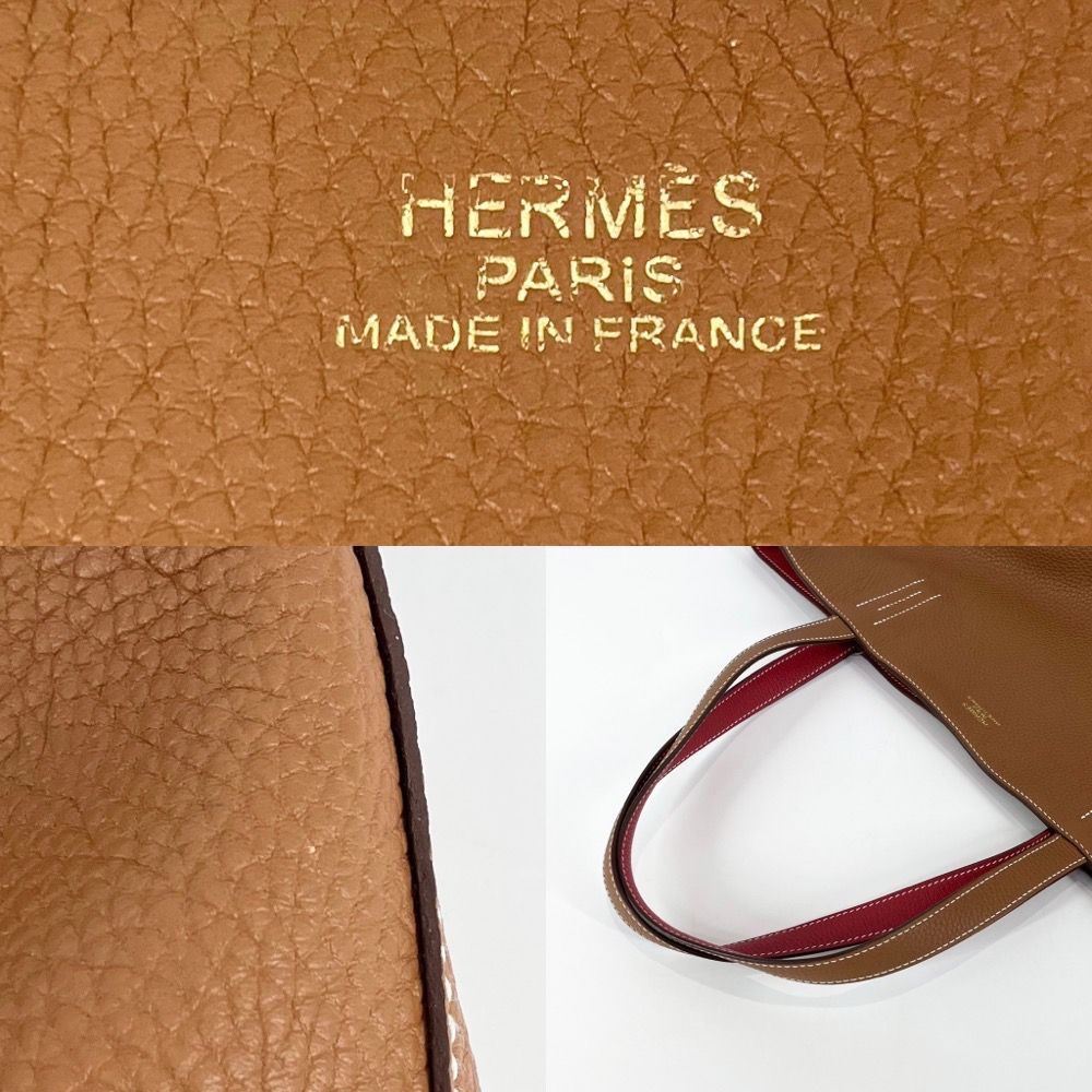 【リバーシブルで2つの表情に◎】HERMESプレーンバッグ リバーシブルで2つの表情に◎】HERMESプレーンバッグ (HERMES