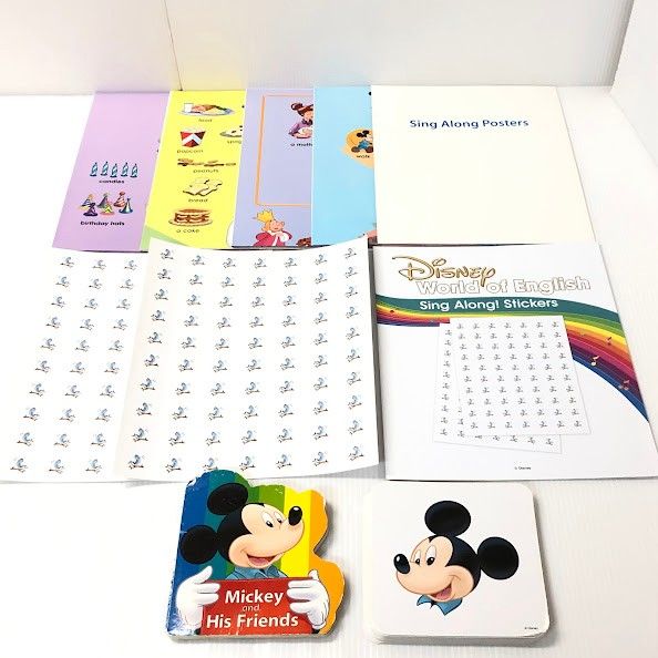 ディズニー英語システム シングアロング Blu-ray 最新 2020年 s-747