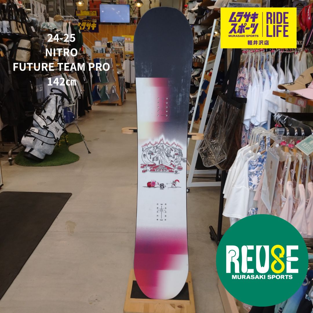 USE702【ムラスポ公式】NITRO ナイトロ FUTURE TEAM PRO MK 142cm 24