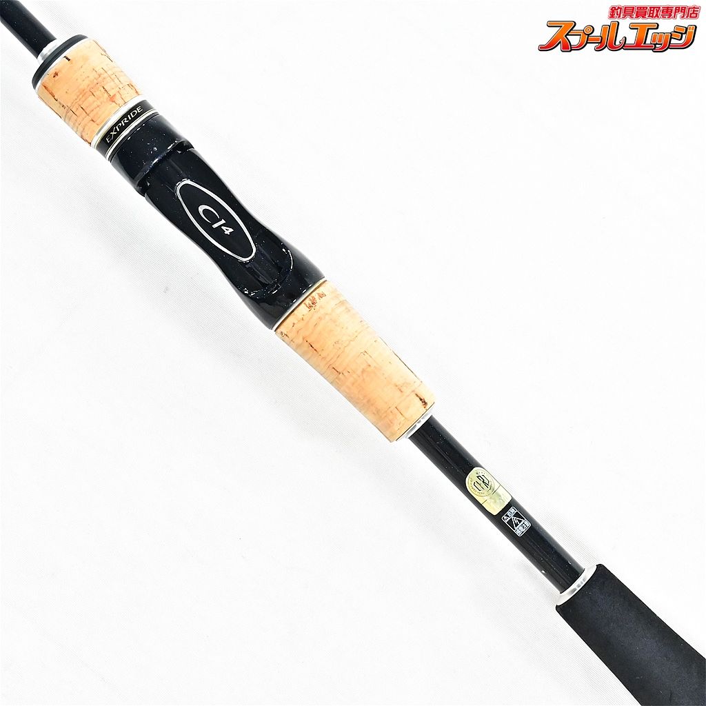 【シマノ】 12エクスプライド 262UL-S SHIMANO EXPRIDE バス