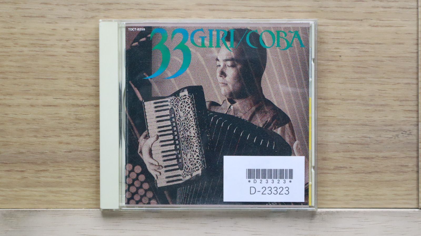 国内盤CD☆小林靖宏/Yasuhiro Kobayashi□ 33GIRI 【TOCT8259 国内盤CD☆小林靖宏/Yasuhiro Kobayashi□ 33GIRI 【TOCT8259