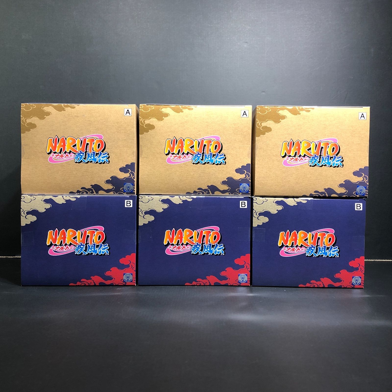 城東86-108】NARUTO疾風伝 守鶴 ガマブン太 ソフビフィギュア プライズ  