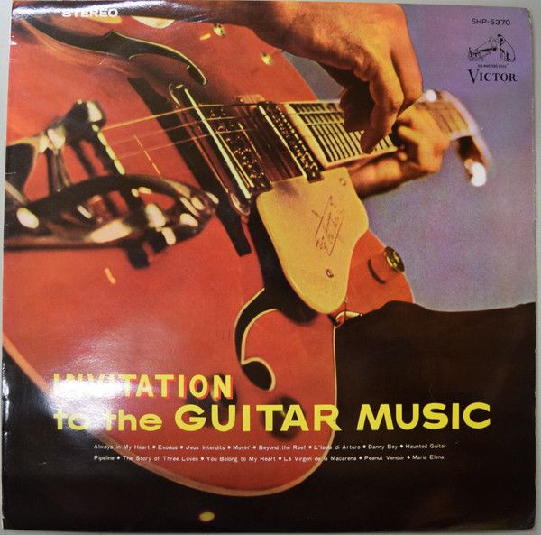 Chet Atkins LPレコード￼盤25作(￼26枚)￼ジャンク￼￼￼出品￼ LP Various （Chet Atkins, Duane E Invitation To The Guitar