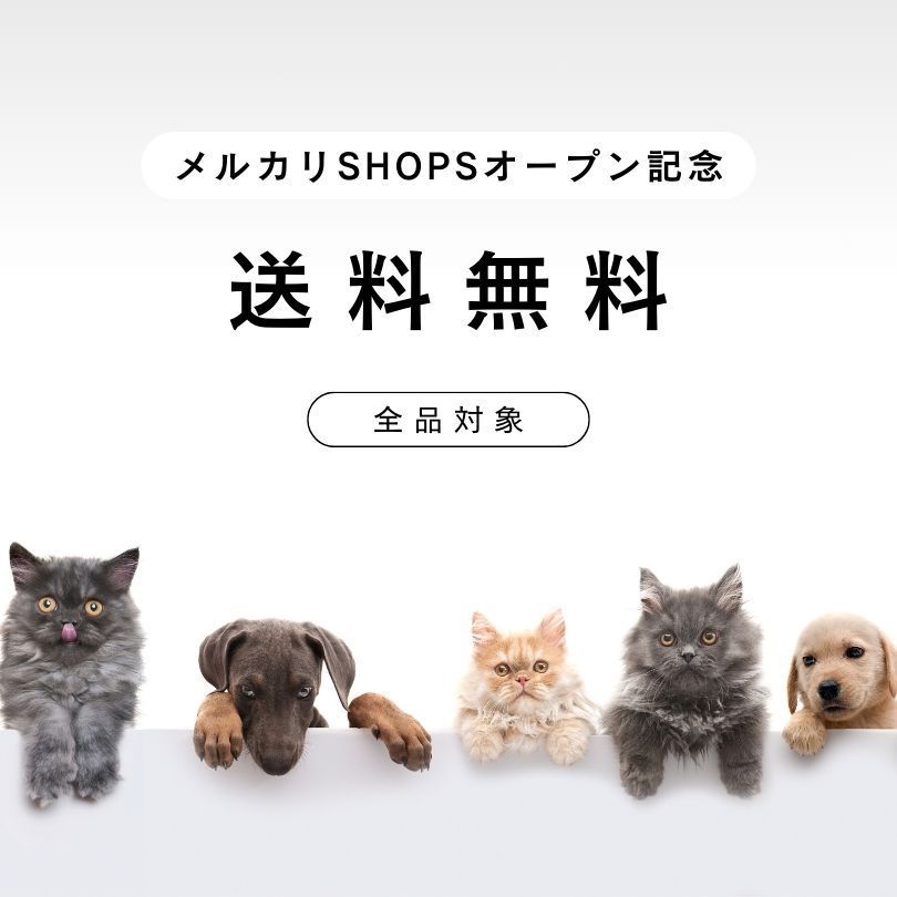 小