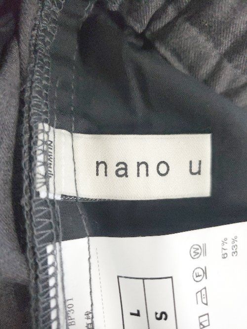 ナノユニバース　ナノライブラリ　グレーパンツ ◇ ⊂ nano universe ナノユニバース シンプル スラックス
