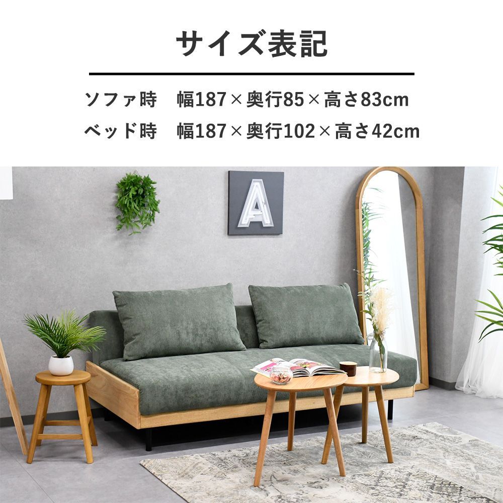 布生地