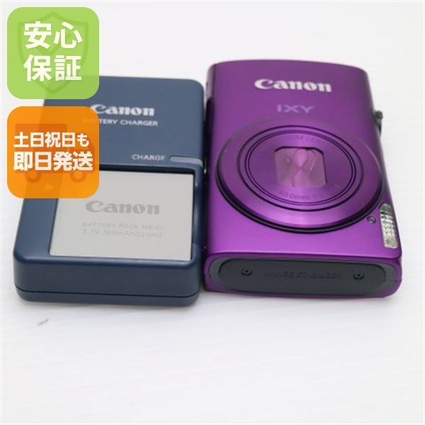IXY 600F パープル 即日発送 Canon デジカメ デジタルカメラ 本体 土日祝発送OK 09000